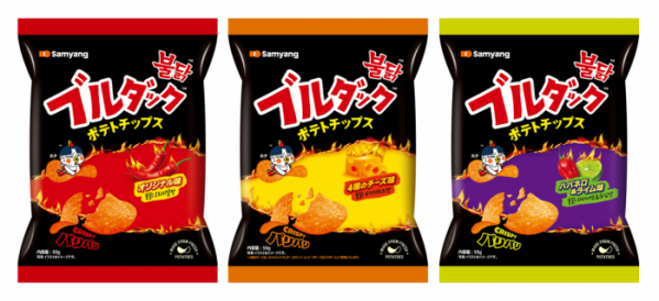 ▲삼양식품이 일본 스낵 시장 공략을 위해 불닭 포테이토칩 3종을 새롭게 출시한다. (사진제공=삼양식품)