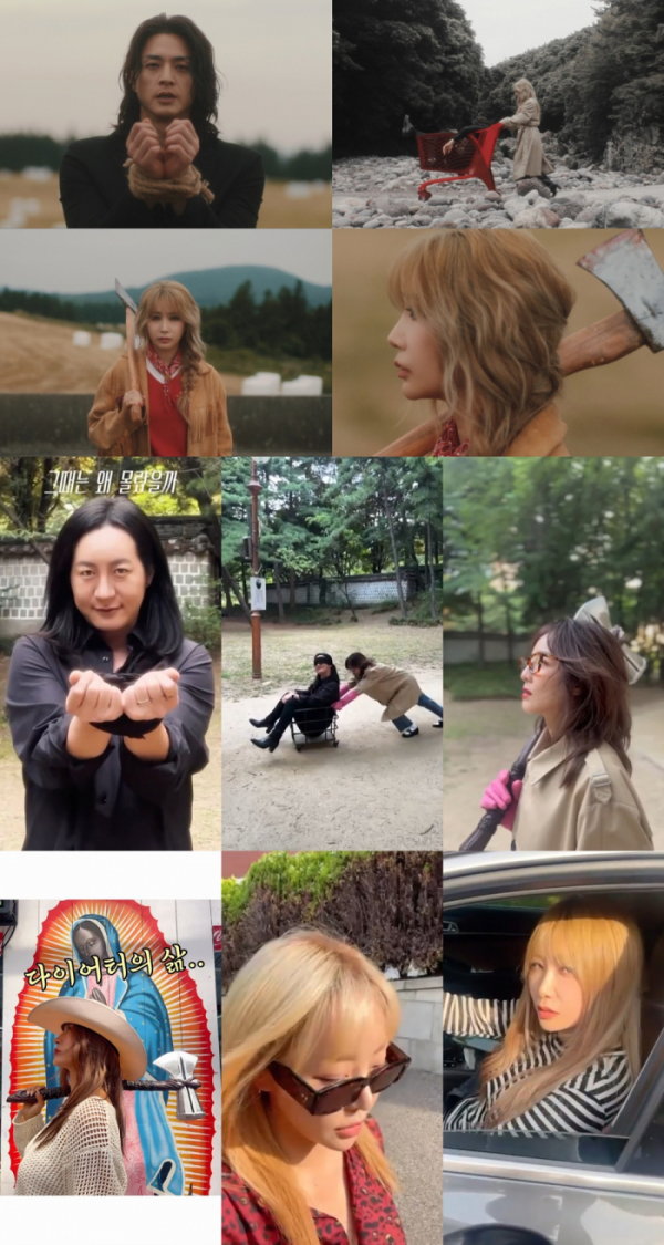 ▲제아 (사진 = 아우라엔터테인먼트 제공)