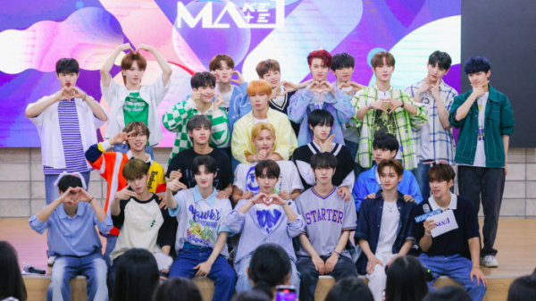 ▲'MA1' (사진=KBS 제공)