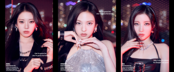 ▲베이비몬스터(사진제공=YG엔터테인먼트)