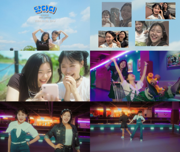▲Lucky팡팡(사진 = n.CH엔터테인먼트 제공)