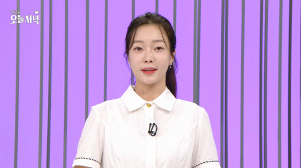 ▲'생방송 오늘저녁' MC 박지민 아나운서(사진=MBC 방송화면 캡처)