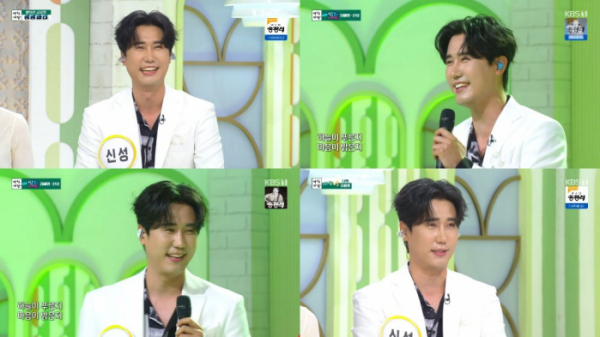 ▲'아침마당' 신성(사진제공=KBS1)