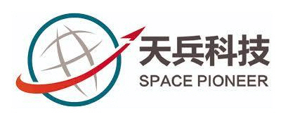 ▲중국 민간 우주기업 톈빙테크놀로지(스페이스파이오니어) 로고. 출처 톈빙테크놀로지 홈페이지