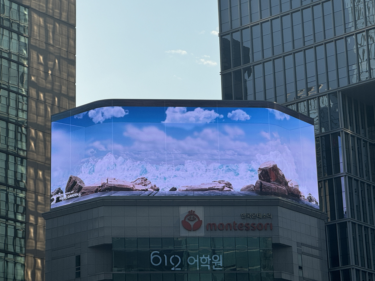 ▲이노션이 강남대로에 설치한 '더 몬테 강남'. (사진제공=이노션)