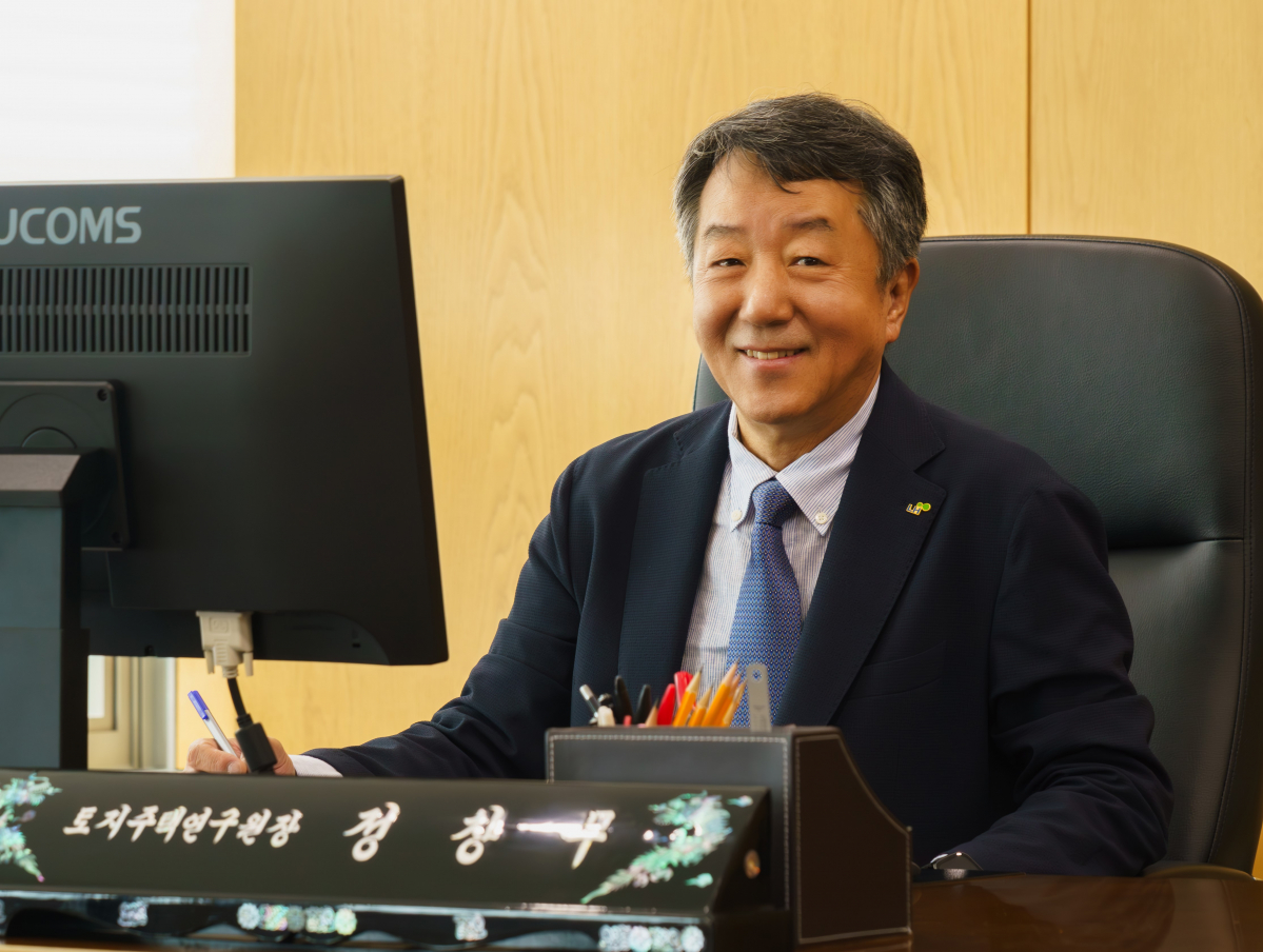 ▲정창무(사진) LH 토지주택연구원장. (사진제공=한국토지주택공사)