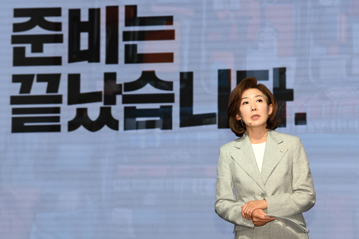 ▲국민의힘 나경원 당대표 후보가 2일 오전 서울 강서구 ASSA아트홀에서 열린 ‘체인지 5분 비전발표회’에서 정견 발표를 하고 있다. 국회사진취재단