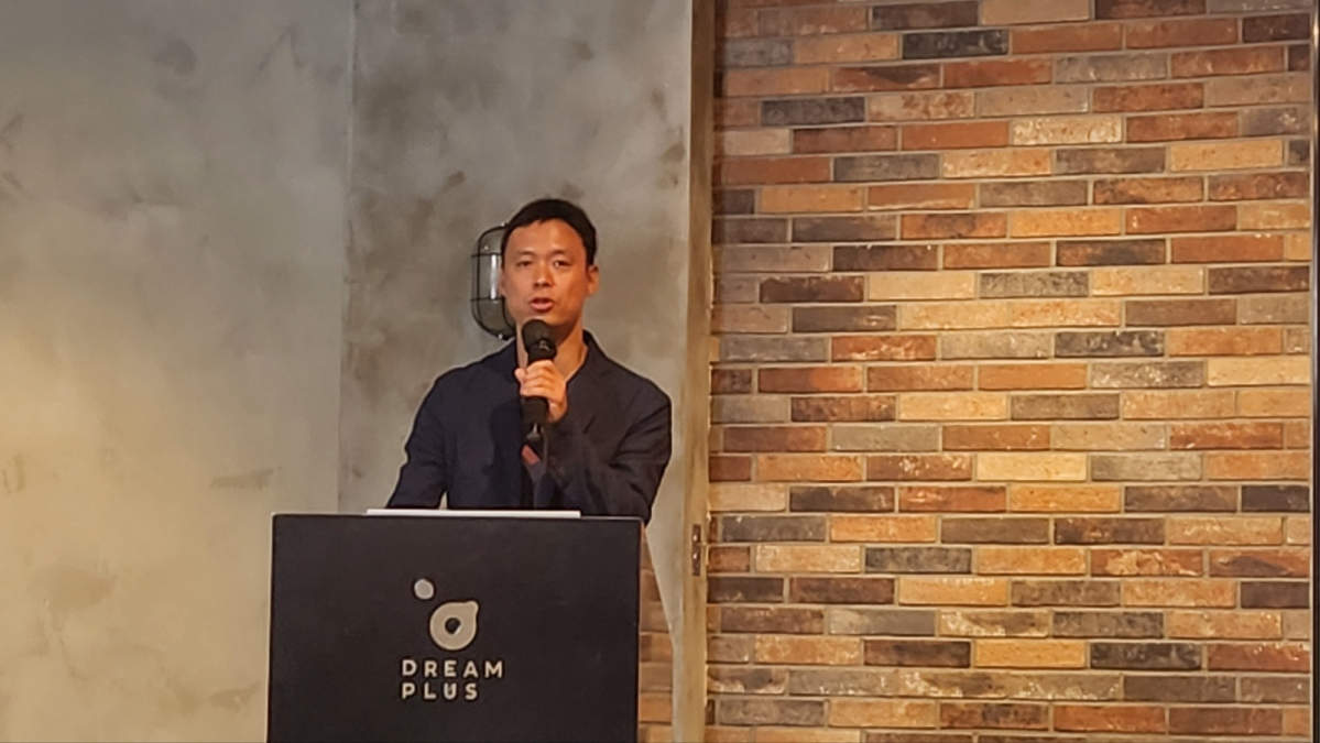 ▲전날인 4일 가상자산 관련 세미나에서 임동민 Lab2050 이코노미스트는 "크립토의 펀더멘탈이 강해져 하락 변동성은 이전보다 낮을 것"이라고 전망했다. (이시온 기자 zion0304@)