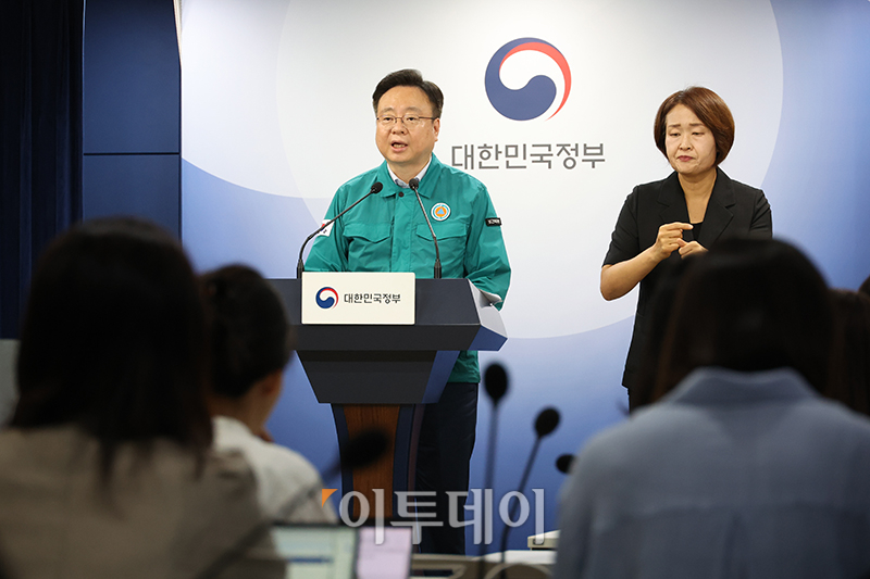 ▲조규홍 보건복지부 장관이 8일 서울 종로구 정부서울청사에서 열린 의사 집단행동 중앙재난안전대책본부 브리핑에서 발언을 하고 있다. 고이란 기자 photoeran@