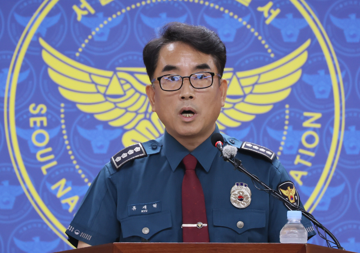 ▲류재혁 남대문경찰서장이 9일 서울 남대문경찰서에서 시청역 역주행 사고 수사와 관련해 브리핑하고 있다. (연합뉴스)