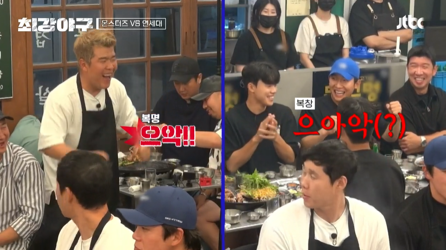 (출처=JTBC '최강야구' 영상 캡처)