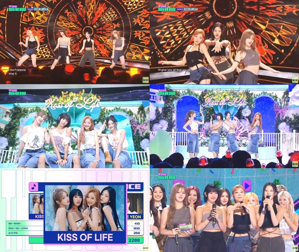 ▲'키스오프라이프'(사진=SBS M, SBS FiL)