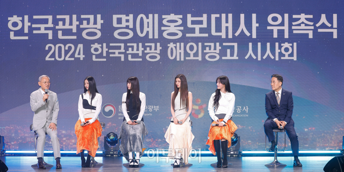 ▲유인촌 문화체육관광부 장관이 11일 서울 용산구 그랜드하얏트호텔에서 열린 한국관광 명예홍보대사 위촉식에서 인사말을 하고 있다. 조현호 기자 hyunho@