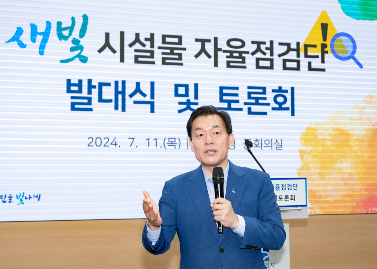 ▲이재준 수원시장이 발대식에서 인사말을 하고 있다. (수원특례시)