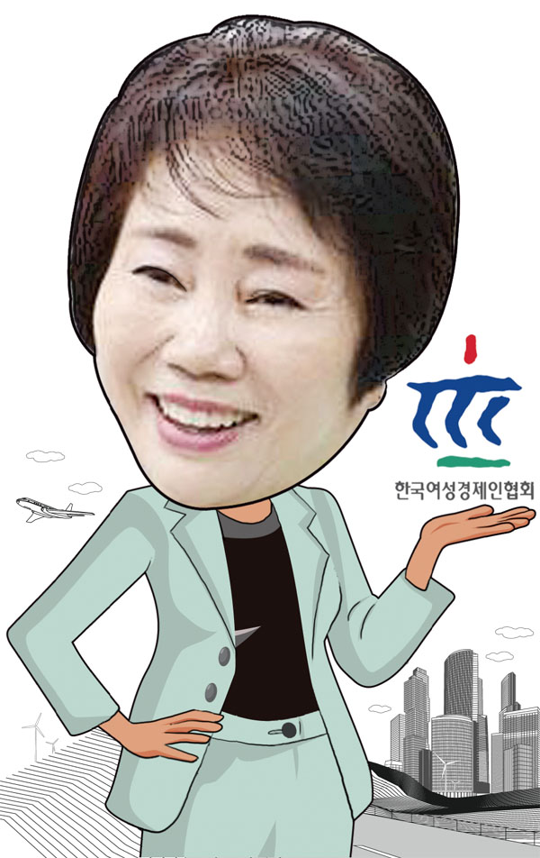 ▲이정한 여성경제인협회장