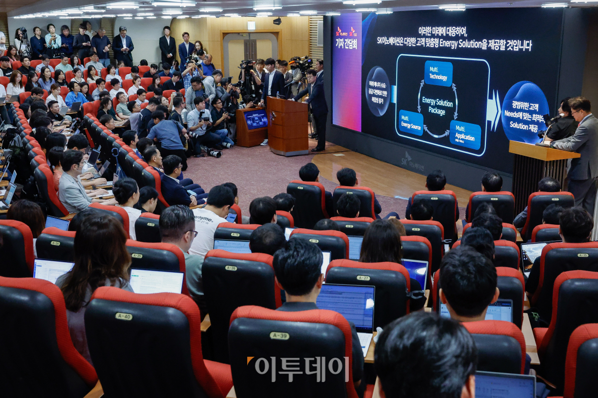 ▲박상규 SK이노베이션 사장이 18일 서울 종로구 SK서린빌딩에서 SK이노베이션-SK E&S 합병 관련 기자간담회를 하고 있다. 조현호 기자 hyunho@