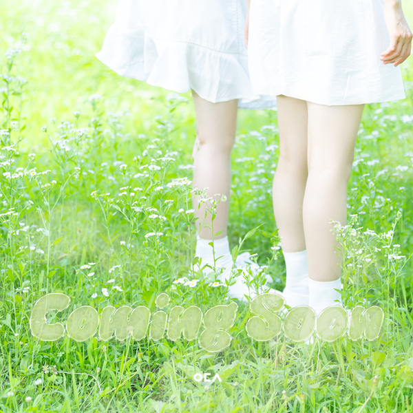 ▲여동생(YDS) 커밍순 이미지(사진제공=에이치오이엔티)