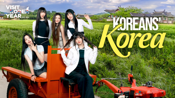 ▲Koreans’ Korea: K-Experience ‘체험편’ 광고 스틸컷. 차이커뮤니케이션 제공