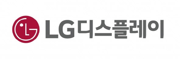 ▲LG디스플레이 로고 (자료제공=LG디스플레이)