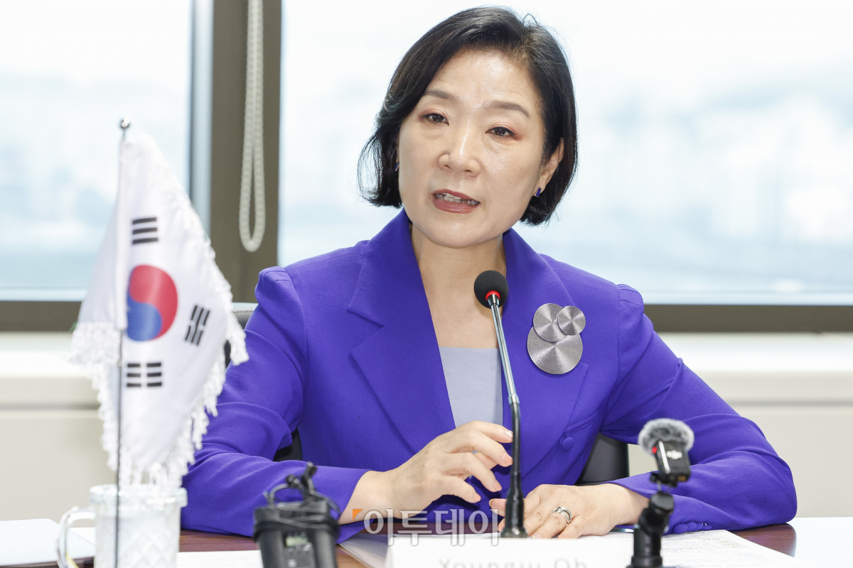 ▲오영주 중소벤처기업부 장관이 29일 서울 영등포구 기술보증기금 서울지역본부에서 열린 사우디 상무부 장관 양자회담에서 인사말을 하고 있다. 조현호 기자 hyunho@