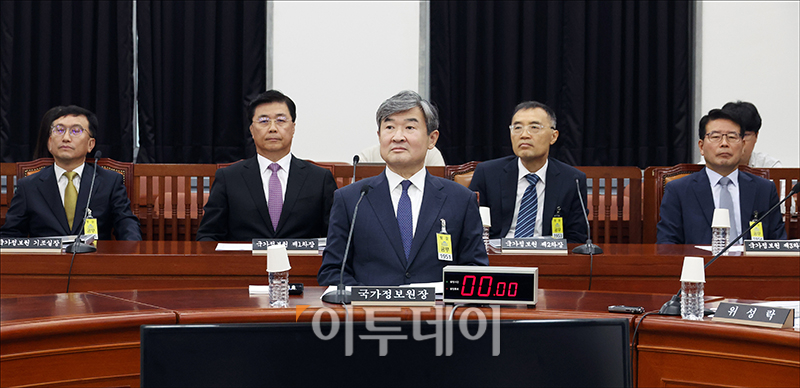 ▲조태용 국가정보원장이 29일 서울 여의도 국회에서 열린 정보위원회 전체회의에 참석하고 있다. 고이란 기자 photoeran@