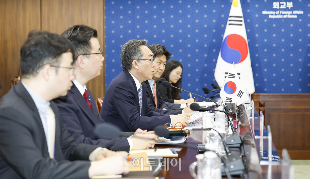 ▲조태열 외교부 장관이 30일 서울 종로구 외교부 청사에서 열린 한-호주 외교장관 회담에서 모두발언을 하고 있다. 조현호 기자 hyunho@