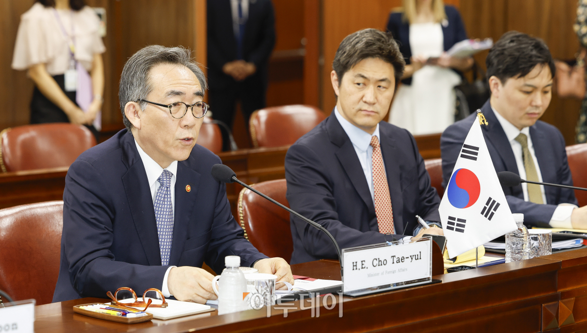 ▲조태열 외교부 장관이 30일 서울 종로구 외교부 청사에서 열린 한-호주 외교장관 회담에서 모두발언을 하고 있다. 조현호 기자 hyunho@