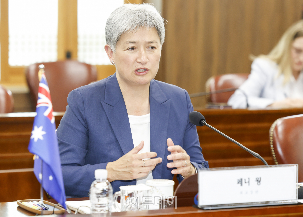 ▲페니 웡 호주 외교장관이 30일 서울 종로구 외교부 청사에서 열린 한-호주 외교장관 회담에서 모두발언을 하고 있다. 조현호 기자 hyunho@