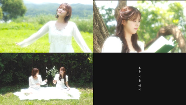 ▲여동생 (사진제공=에이치오이엔티)