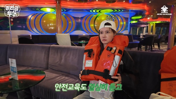 ▲'미라클 투어' 양미라(사진제공=메리고라운드)