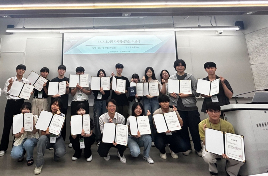 (사진: 국민대 제공)