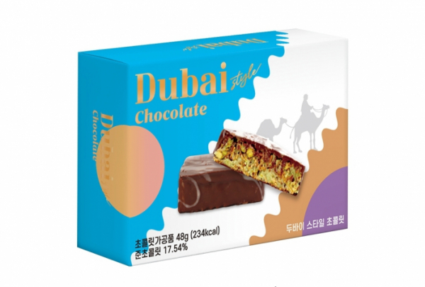 ▲CU가 판매하는 두바이 스타일 초콜릿 (사잔제공=BGF리테일)