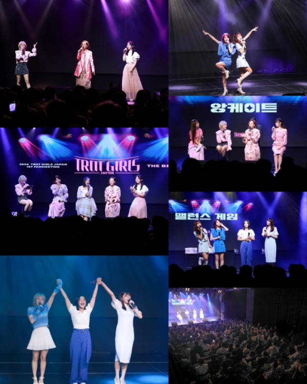 ▲'트롯 걸즈 재팬'(사진 = TROT GIRLS JAPAN 제작위원회, n.CH엔터테인먼트 제공)