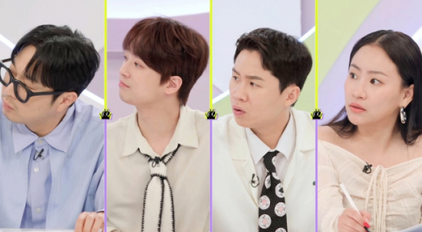 ▲'하이엔드 소금쟁이' MC(사진제공=KBS)