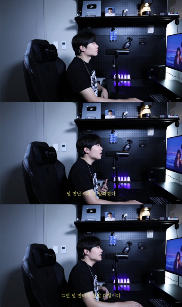 ▲탑현 (사진 = 레이벡스 제공)