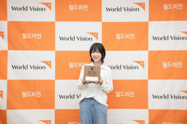 ▲쯔양이 월드비전 밥피어스아너클럽에 가입했다.(사진제공=월드비전)
