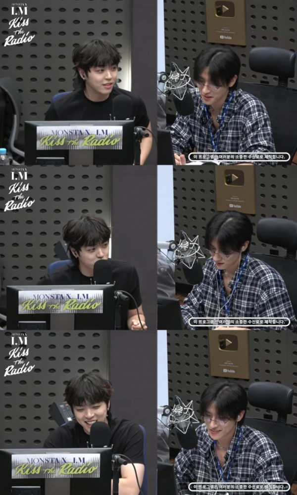 ▲주니(사진 = ‘몬스타엑스 I.M의 키스 더 라디오’ 보이는 라디오 캡처)