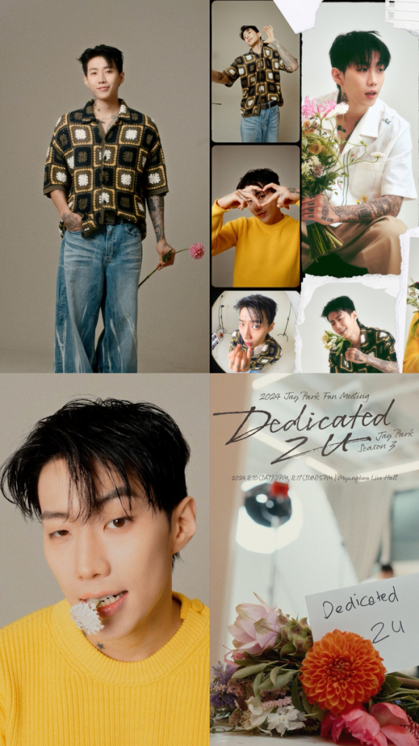 ▲박재범(사진 = MORE VISION(모어비전) 제공)