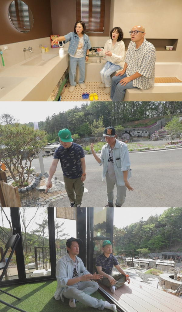 ▲'구해줘!홈즈' (사진제공=MBC)