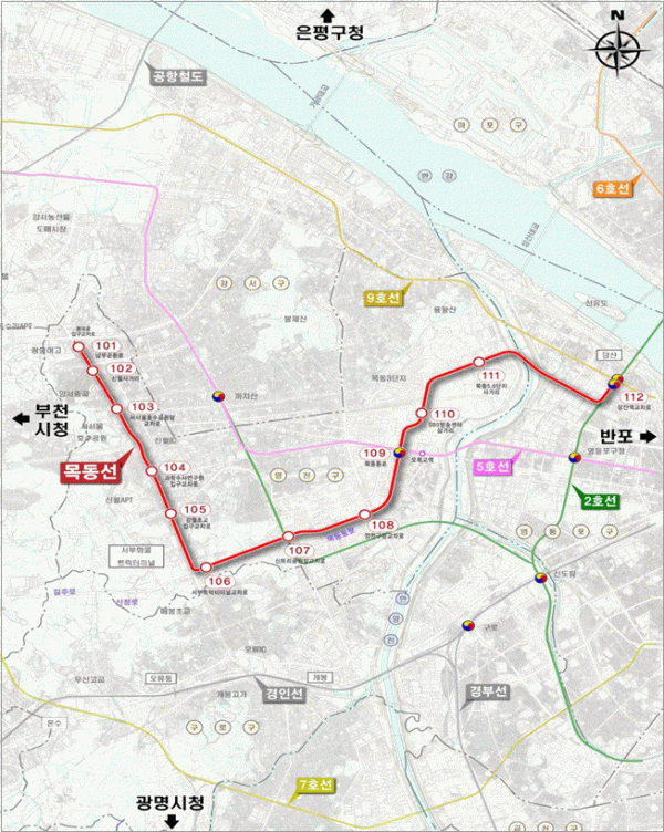 ▲경전철 목동선의 노선도. (자료제공=서울시)