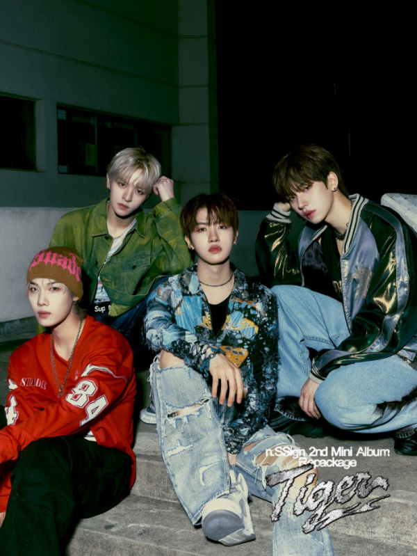 ▲엔싸인(사진 = n.CH엔터테인먼트 제공)