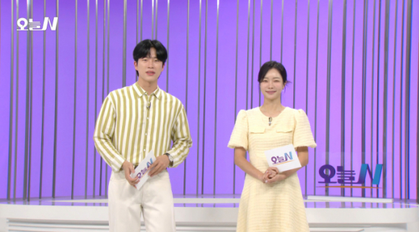 ▲'오늘N' MC(사진=MBC 방송화면 캡처)