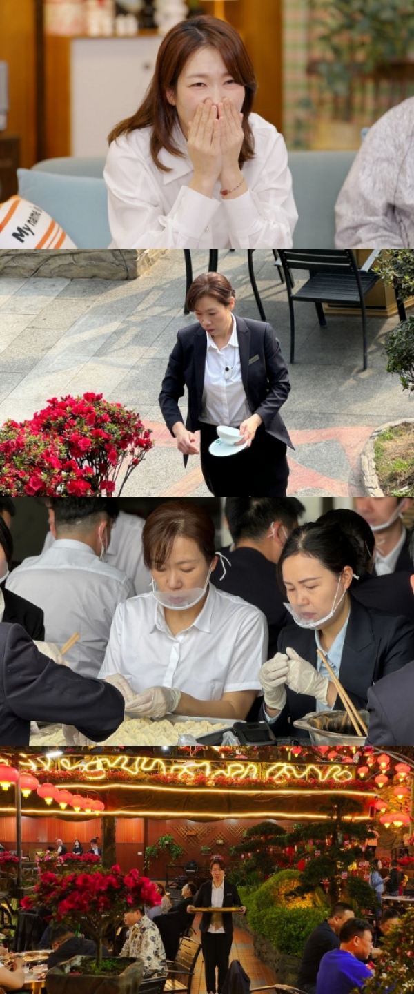 ▲'마이 네임 이즈 가브리엘' 염혜란(사진제공=JTBC)