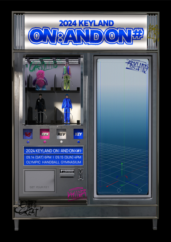 ▲키 앙코르 콘서트 티저 포스터(사진제공=SM엔터테인먼트)