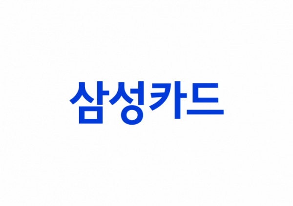 (사진제공=삼성카드)