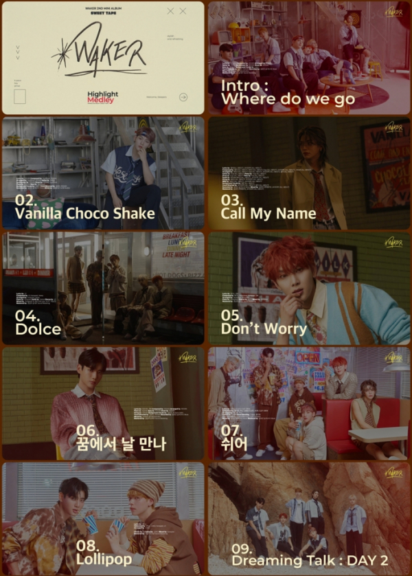 ▲웨이커 (사진=하울링 엔터테인먼트 제공)