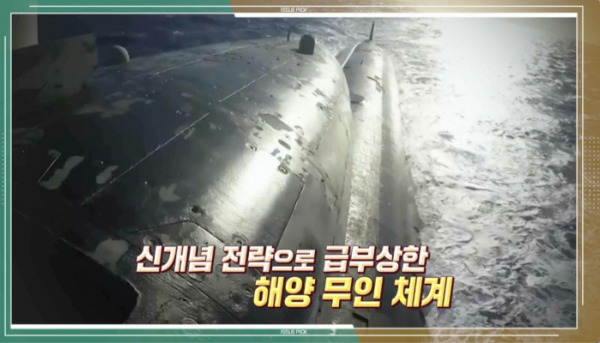 ▲'이슈 PICK 쌤과 함께' (사진제공=KBS 1TV)