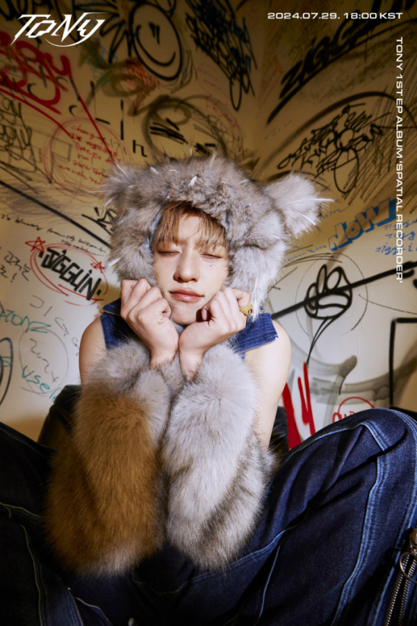 ▲토니 (사진=씨티디이엔엠 제공)