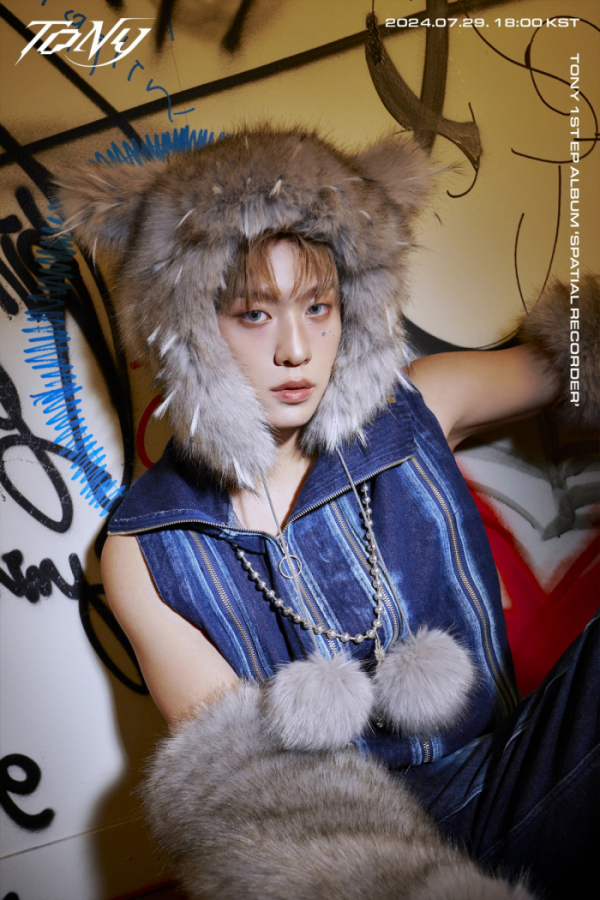 ▲토니 (사진=씨티디이엔엠 제공)