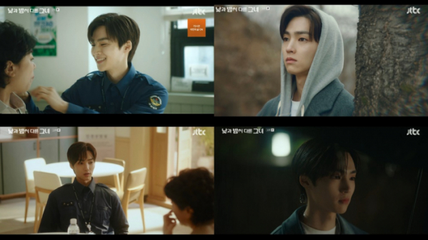 ▲'낮과 밤이 다른 그녀' 백서후(사진제공=JTBC)